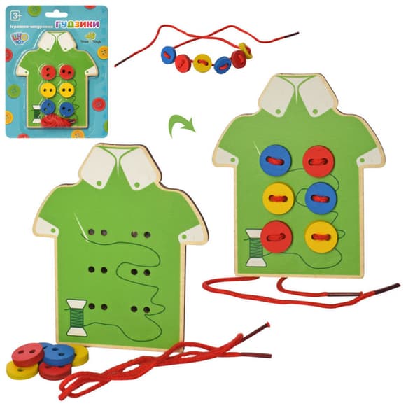 Розвиваю ча іграшка Шнурівка MD 0905 дерев'яна