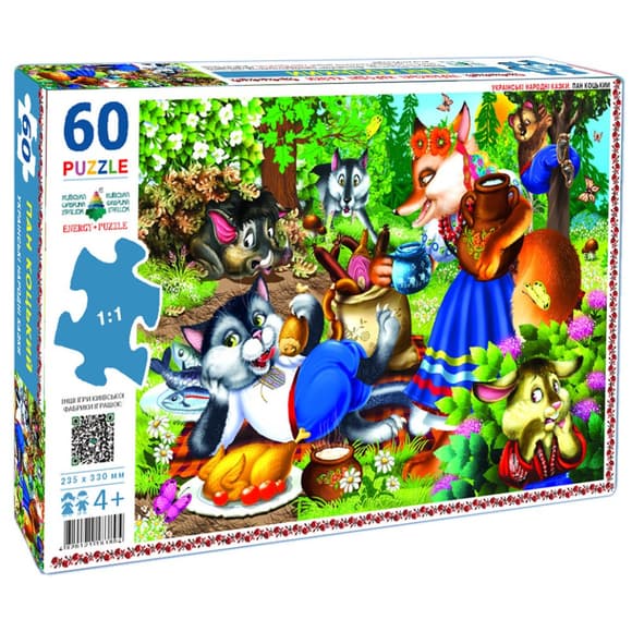 Д итячі пазли "Пан Коцький" 83804, 60 деталей