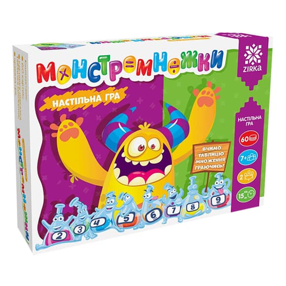 Настільна гра Монстромножки. Таблиця множення граю чи 119325 укр. мовою