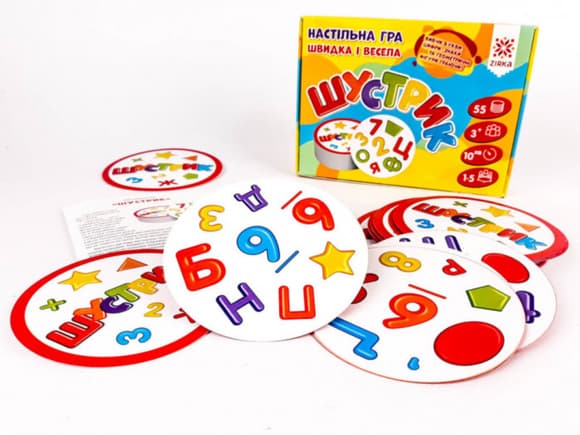 Настільна гра "Шустрик" 115451  укр. мовою