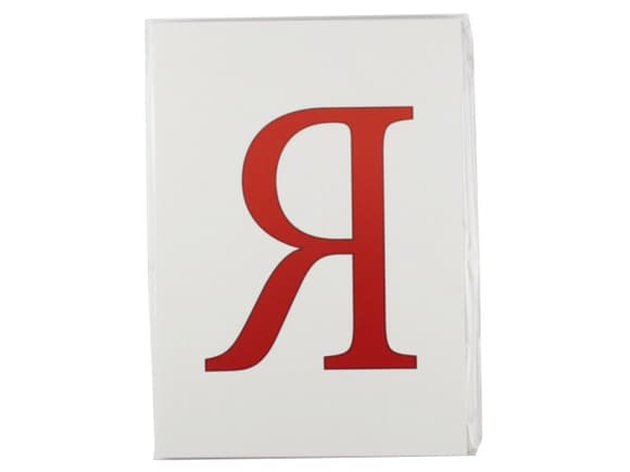 Розвиваючі картки "Букви" А5 (200х150 мм) 67148 укр. мовою