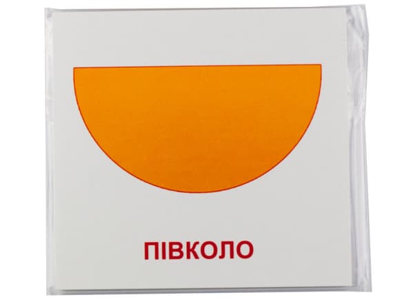 Розвиваючі картки "Геометричні фігури" (110х110 мм) 65797  англ. /укр. мовою