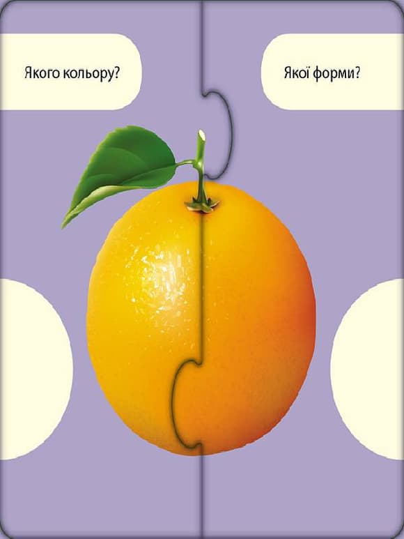 Развивающие пазлы "Овощи и фрукты" 827004, 12 двусторонних пазлов 