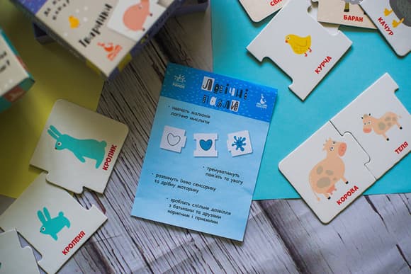 Детские логические пазлы "Животные ищут родителей" 889001 на укр. языке