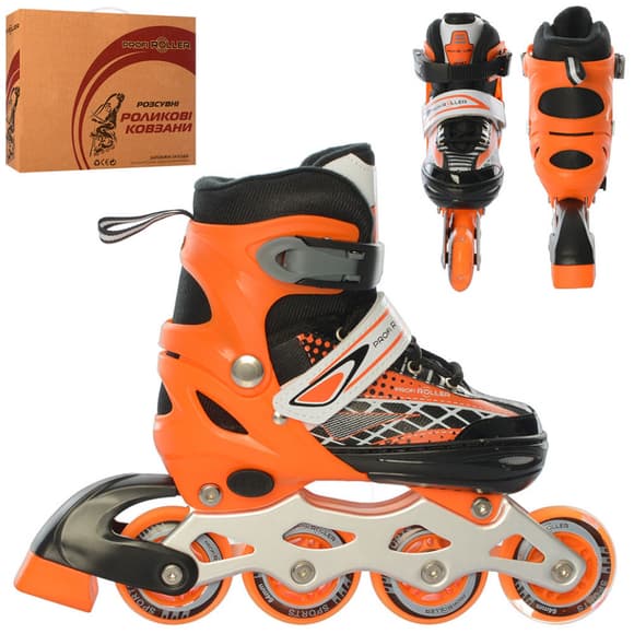 Ролики дитячі розсувні A 4140-S розмір (31-34) 