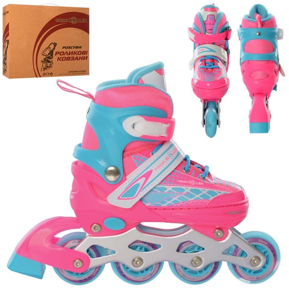 Ролики дитячі розсувні A 4140-S розмір (31-34) 