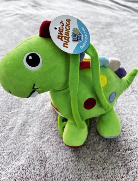 Підвіска на коляску Динозавр Limo Toy F08271AN м'який 