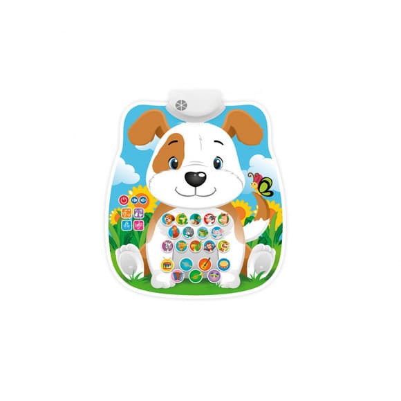 Плакат обучающий FT 0005 AB собачка (укр)