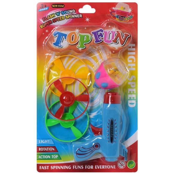 Пістолет запускалка 380-1 з дзигою 