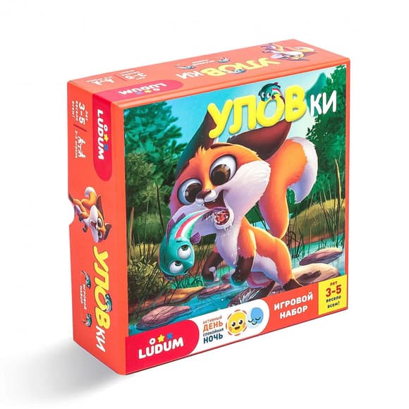 Ігровий набір "Виверт" LD1046-04 російська мова