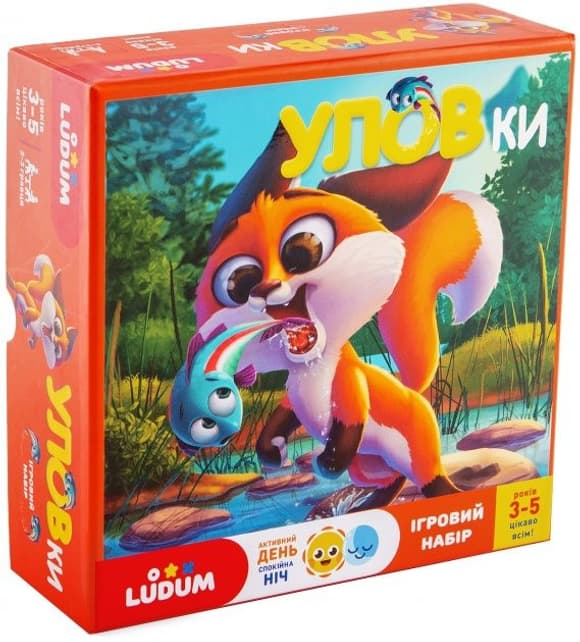 Игровой набор "УЛОВки" LD1046-54 украинский язык