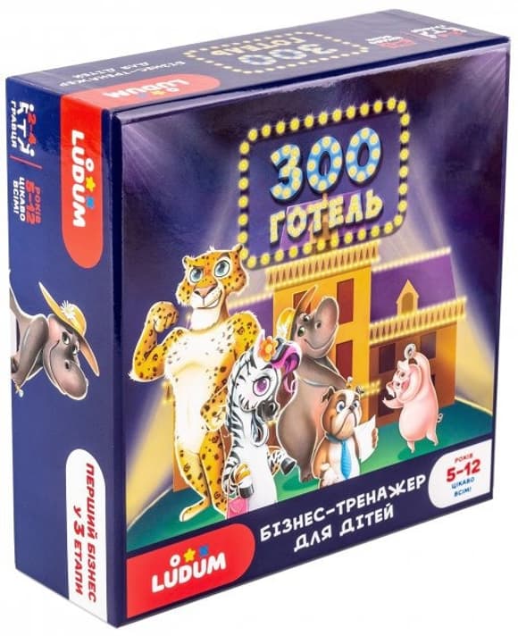 Настільна гра "Зооготель" LG2046-56 українська мова