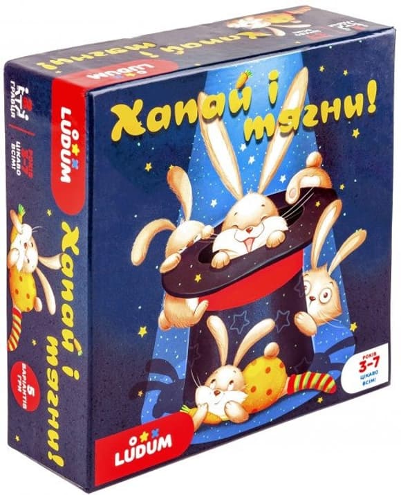 Настільна гра Хапай і тягни! LG2047-51 українська мова