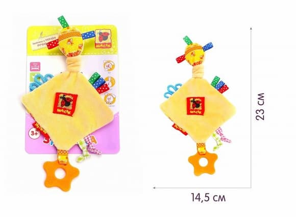 Забавка-подвеска с прорезывателем "Ромб" МС 030601-02