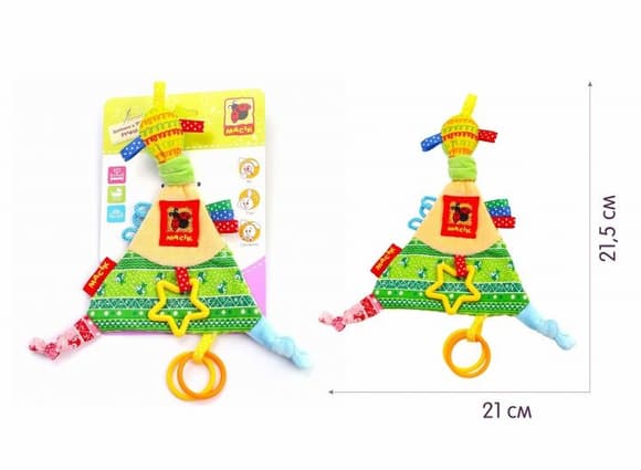 Забавка-підвіска "Трикутник з кільцями" МС 030602-01