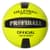 Мяч волейбольный 1107 18 панелей
