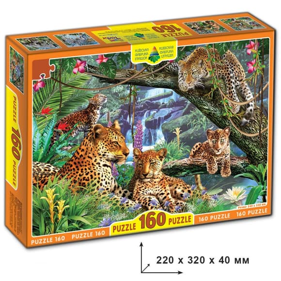 Пазлы "Леопарды" 82944 ЕГ-03 160 элементов