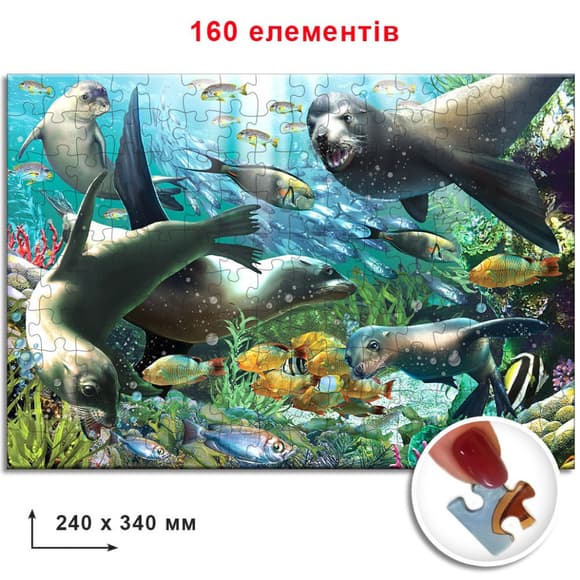 Пазлы "Моржи, тюлени, котики" 82999 ЕГ-08 160 элементов