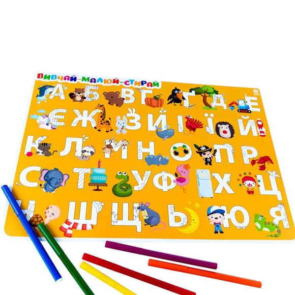 Навчальний килимок Азбука-цифри 129053 для дівчаток А3