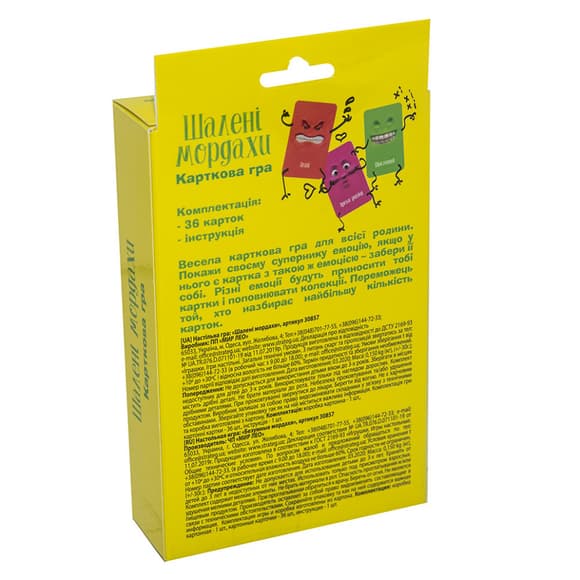 Настольная игра "Шалені мордахи" 30857 (укр.)