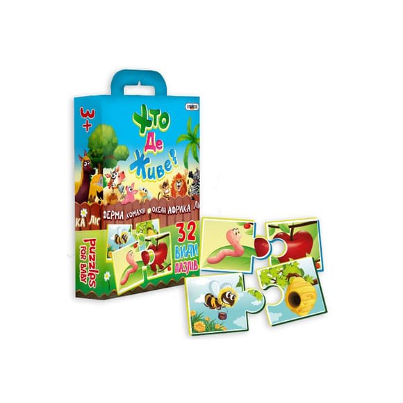 Дитячі Пазли Хто де живе?30700 (укр.)