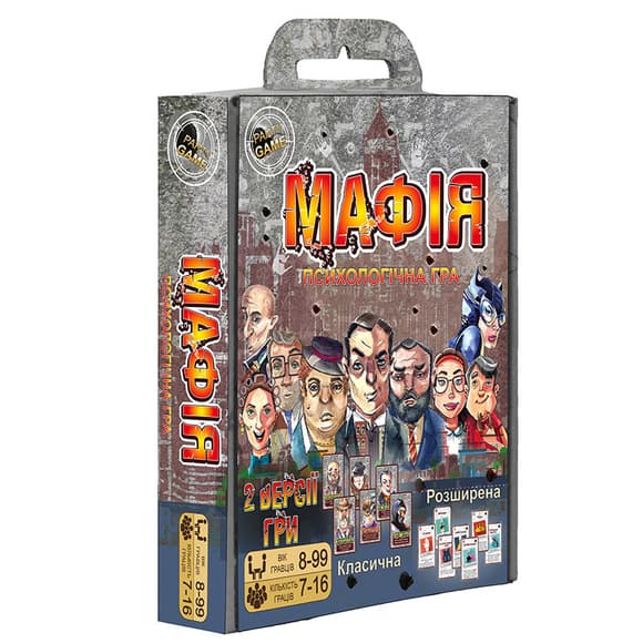 Розважальна гра  Мафія 00314 (укр.)