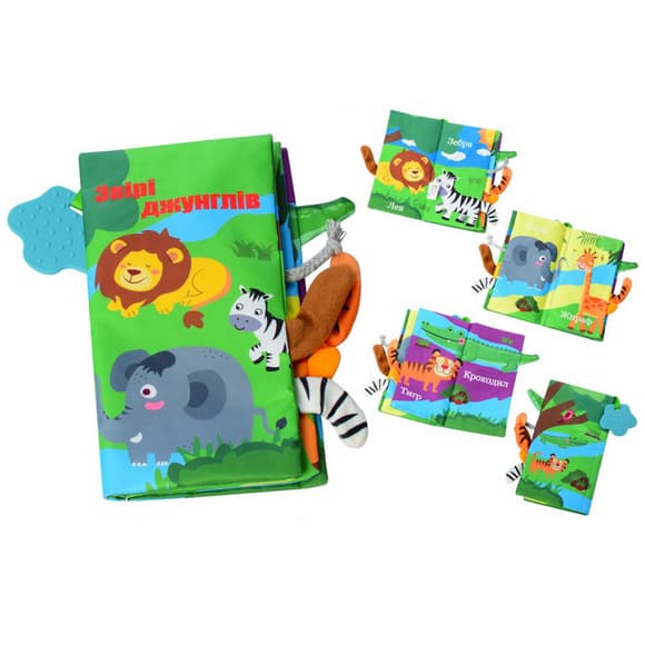 М'яка книжка-прорізувач HB 0016 22 см 