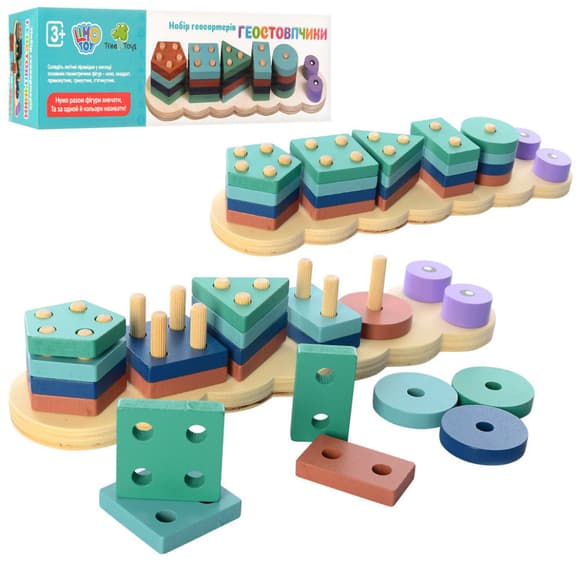 Деревянная игрушка Геом етрика MD 2165