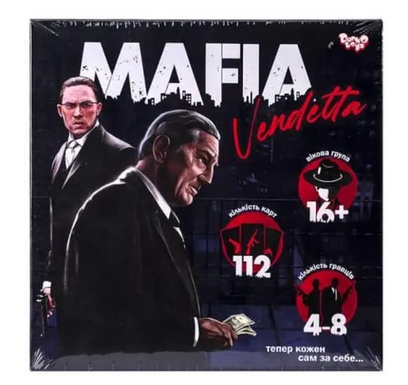 Настільна гра MAFIA Vendetta MAF-01-01U укр