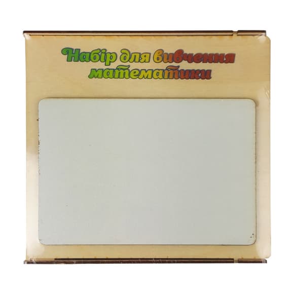 Ігровий набір для вивчення арифметики 172314 дерев'яний 