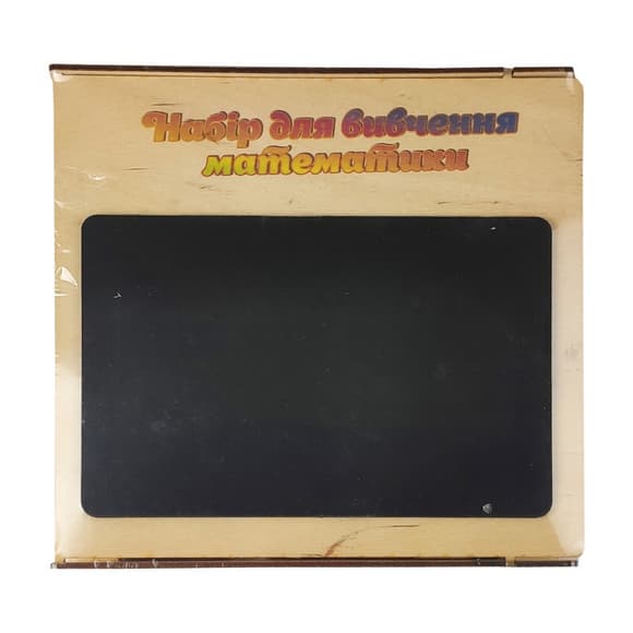 Ігровий набір для вивчення арифметики 172314 дерев'яний 