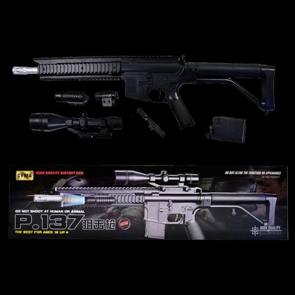 Дитячий  Автомат CYMA P.137