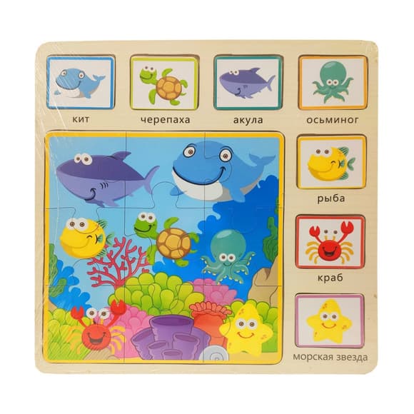 Дерев'яна іграшка Пазли MD 1203, 30*30 см 