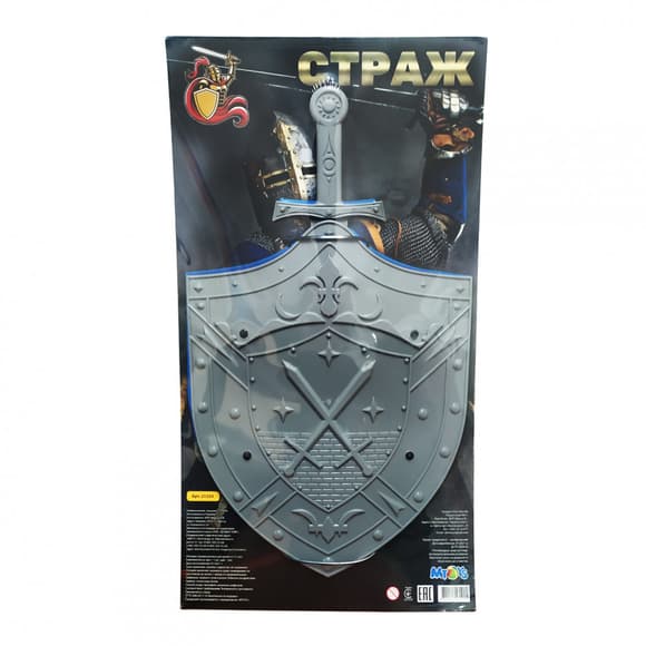 Набір "Страж"  21233 Щит, 1 меч 