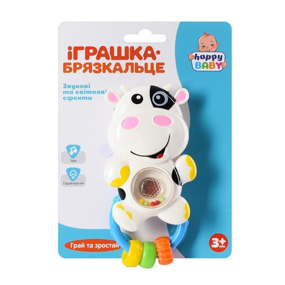 Дитяче брязкальце HB 0018 14cм 