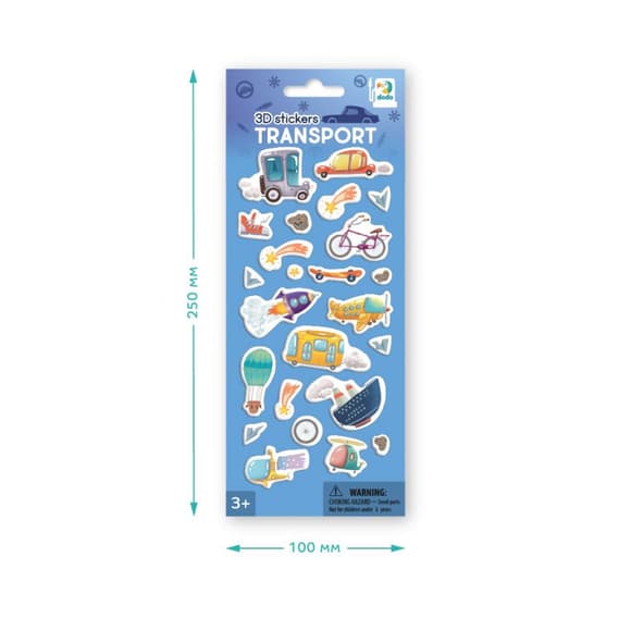 Набор 3D-наклеек "Транспорт" DoDo 300847