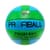 М'яч волейбольний EV-3159 20,7 см