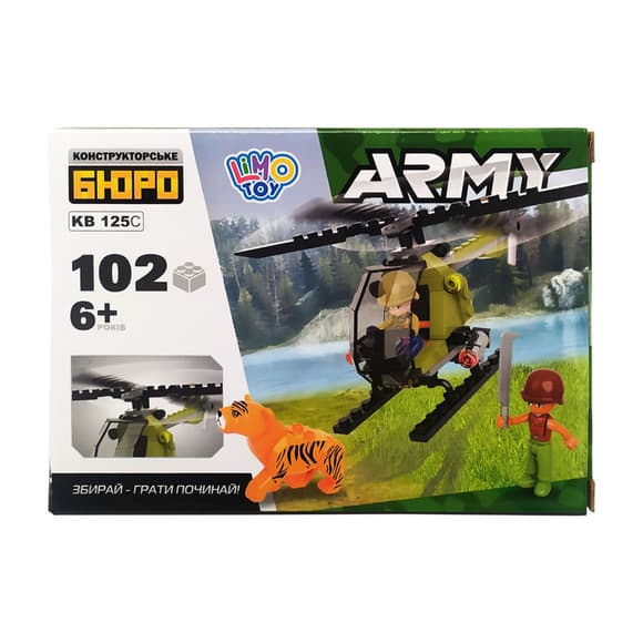 Конструктор KB 125A транспорт, фігурка, 102-118 деталей 