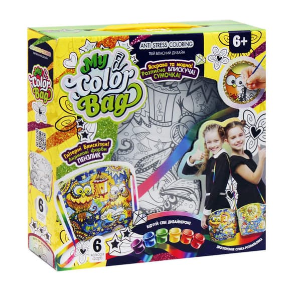 Комплект для творчества "My Color Bag" mCOB-01-01-05U Укр