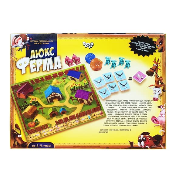 Гра настільна ВЕЛ "Ферма ЛЮКС" G-FL-01-02 УКР.