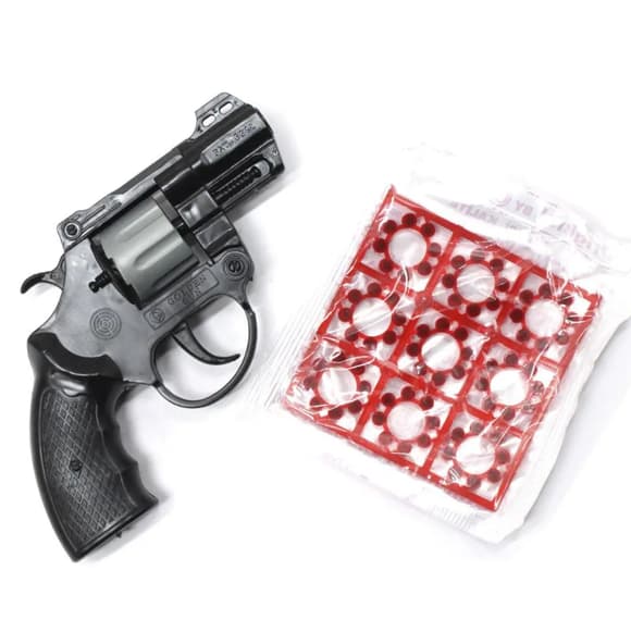 Іграшковий револьвер з пістонами "DATIS" Golden Gun 119GG