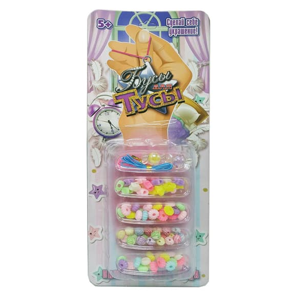 Набір бісеру "Піжамна вечірка" Bambi 22052 намистини, підвіски, нитки