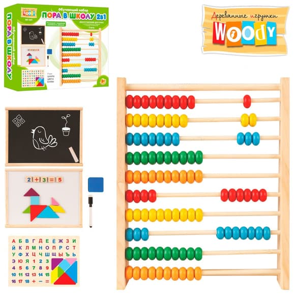 Деревянная игрушка Набор первоклассника Woody MD 1601 украинский язык 