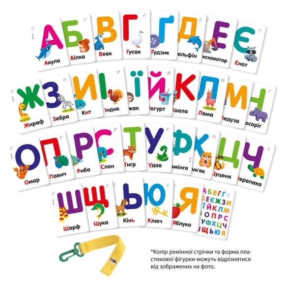 Набір навчальних карток "Літери і тварини" Vladi Toys VТ2000-21 укр