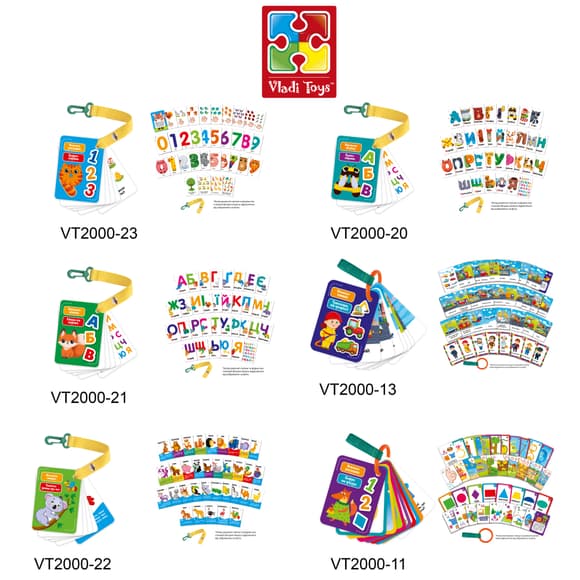Набор обучающих карточек "Цифры и счет" Vladi Toys VТ2000-23 укр