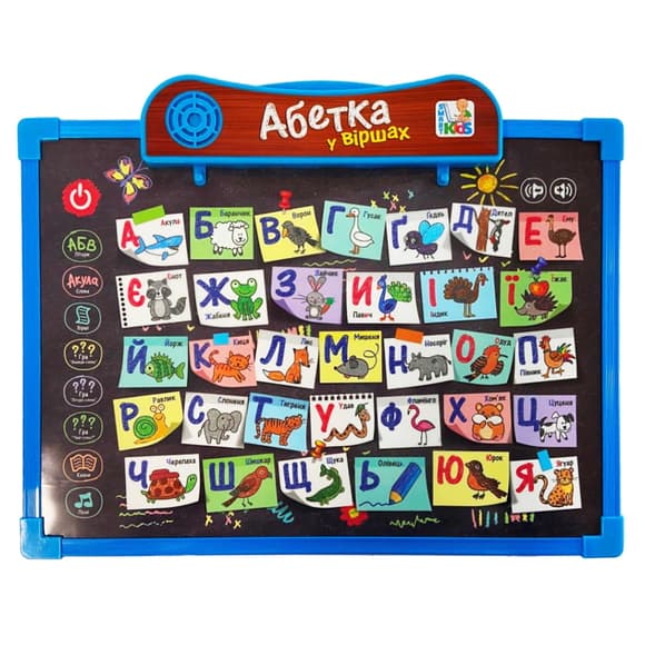 Інтерактивна дошка SK 0024, 2 в 1 Укр