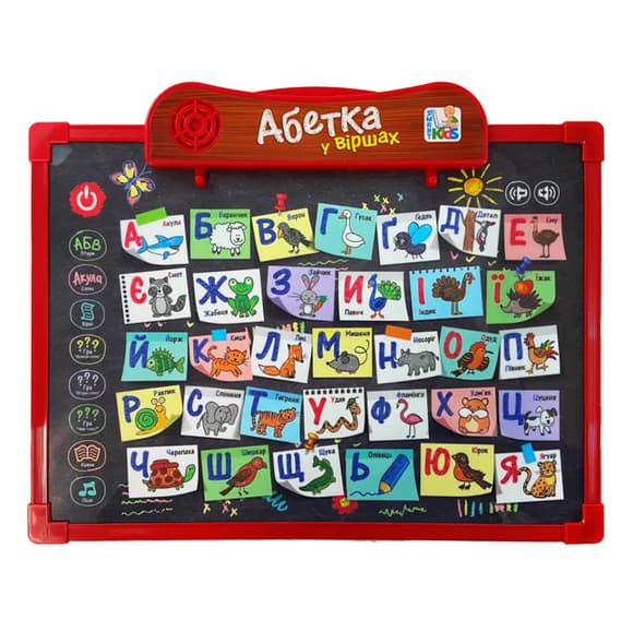 Інтерактивна дошка SK 0024, 2 в 1 Укр