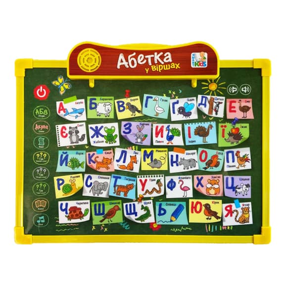 Інтерактивна дошка SK 0024, 2 в 1 Укр