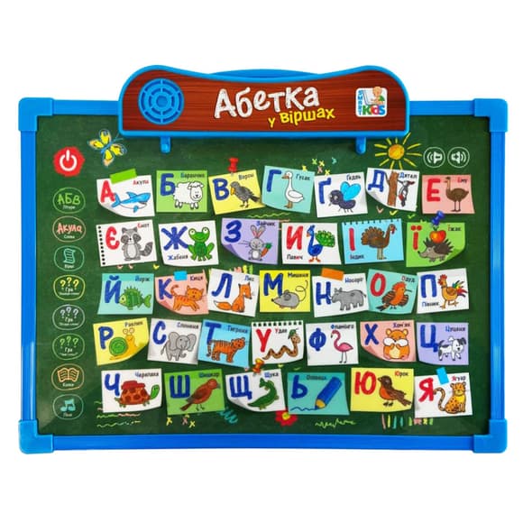 Інтерактивна дошка SK 0024, 2 в 1 Укр