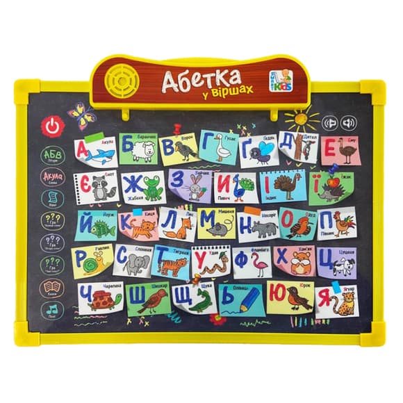 Інтерактивна дошка SK 0024, 2 в 1 Укр